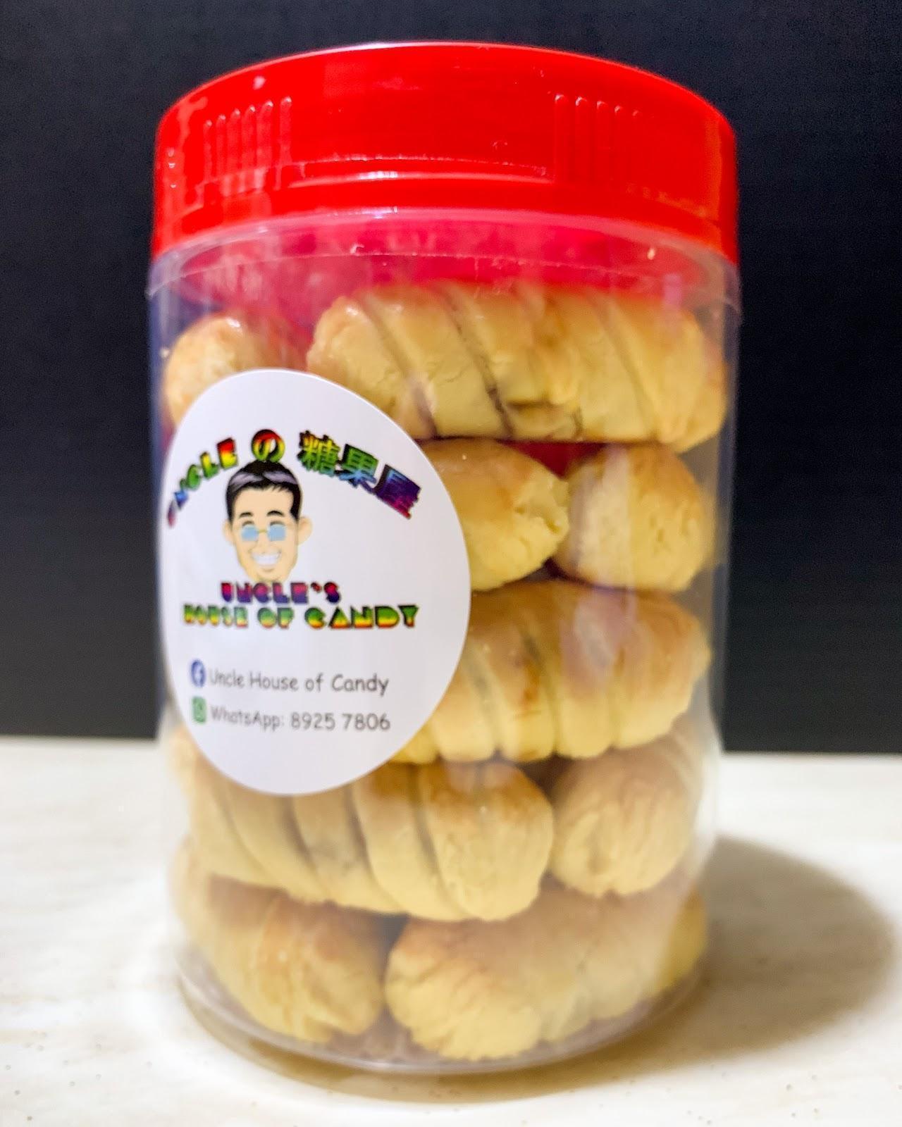 Pineapple Tarts (Pillow) 凤梨挞 -金枕头   420g