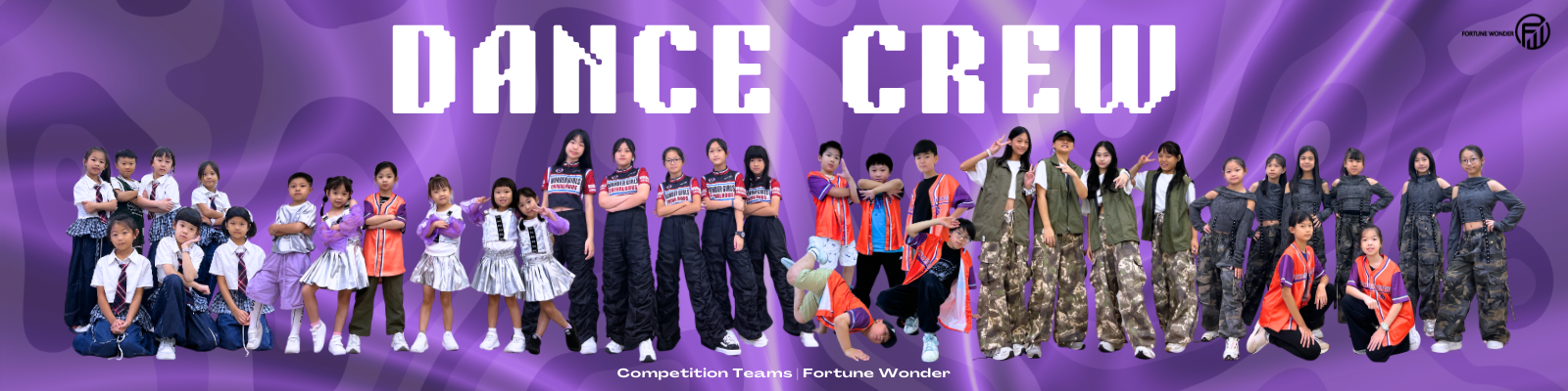 JOIN US | 加入我們