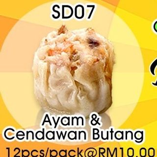 SD07 - AYAM & CENDAWAN BUTANG (12pcs)