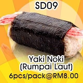 SD09 - YAKI NOKI (RUMPAI LAUT) (6pcs)