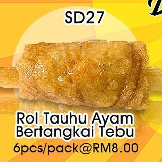 SD27 - ROL TAUHU AYAM BERTANGKAI TEBU (6pcs)