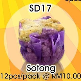 SD17 - SOTONG (12pcs)