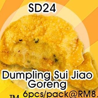 SD24 - DUMPLING SUI JIAO GORENG (6pcs) 