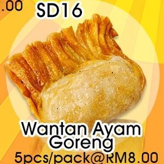 SD16 - WANTAN AYAM GORENG (6pcs) 