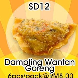 SD12 - DUMPLING WANTAN GORENG (6pcs)