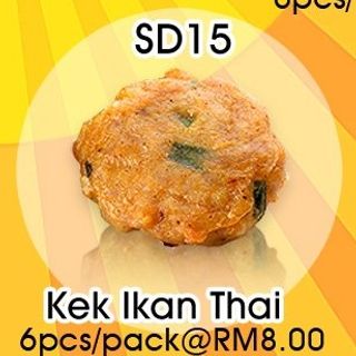 SD15 - KEK IKAN THAI (6pcs) 