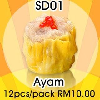 SD01 - AYAM (12pcs)