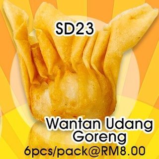 SD23 - WANTAN UDANG GORENG (6pcs)