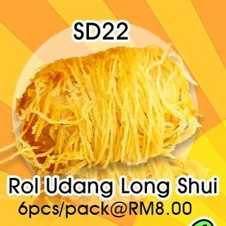 SD22 - ROL UDANG LONG SHUI (6pcs) 