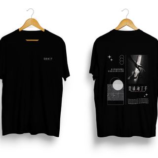 Black T-shirt