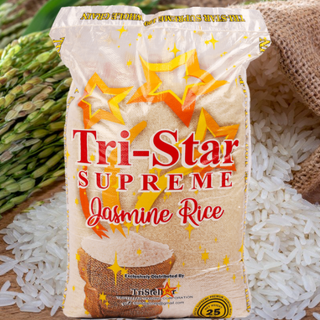 Jasmin Rice