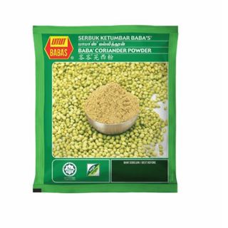 Serbuk Ketumbar BABAS / BABAS Coriander Powder 1250gm 