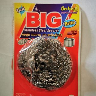 14 Big S/S Scourer