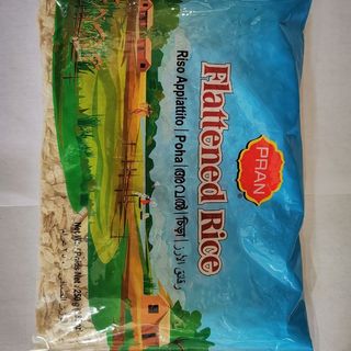 Pran Aval (Flattened Rice) 250gm