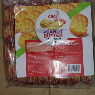 Ori Peanut Butter biscuit 550G