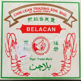 Belacan Cap Udang 25gm