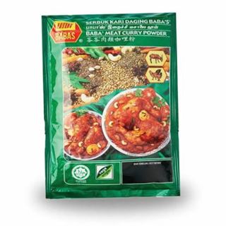 Rempah Kari Daging BABAS / BABAS Meat Curry Powder 250gm