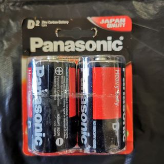 Panasonic D R14P/Um-2Shd 2B 2X1.5V