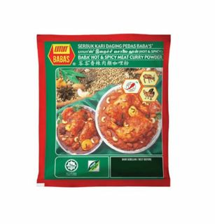 Rempah Kari Daging Pedas BABAS / BABAS Hot Spicy Meat Curry Powder 250gm