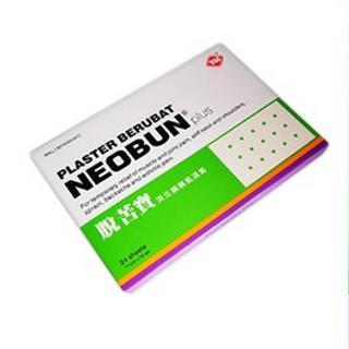 Neobun Plaster 1 Sheet (11Cm X 18Cm)