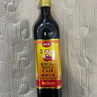 Kicap Soya Cair 720ml