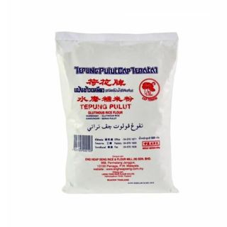 Tepung Beras 500gm