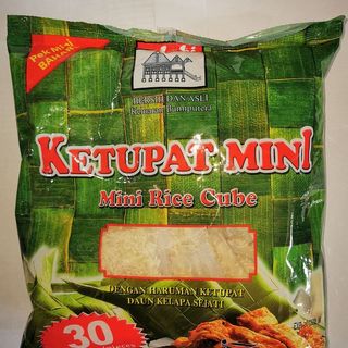 Adabi Ketupat Mini - 600G