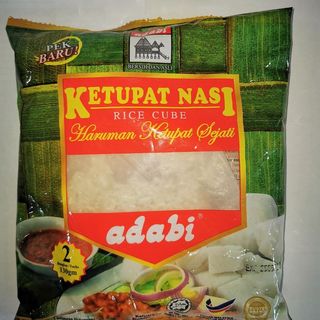 Adabi Ketupat Biasa - 260G