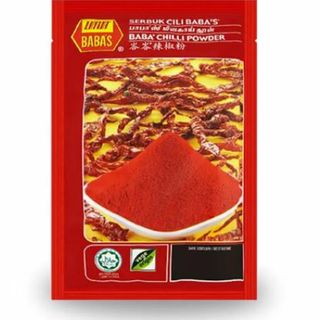 Serbuk Cili BABAS / BABAS Chili Powder 250gm