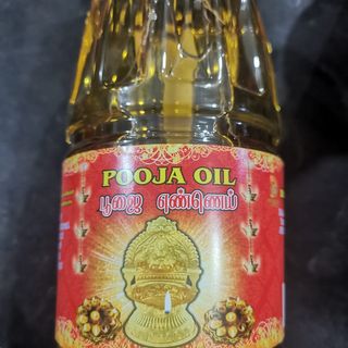 Pooja Oil 1L