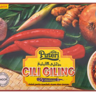 Cili Giling Puteri 350gm