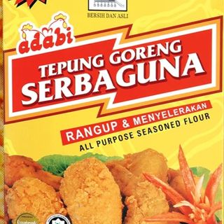 Adabi Tepung Serba Guna 100gm