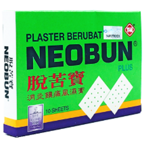 Neobun Plaster 10 Sheets