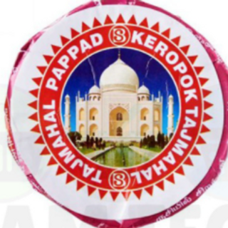 Papadam Taj Mahal 100gm