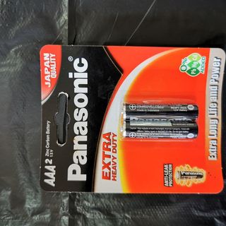 Panasonic AAA R03 Um-4Shd 2B 2X1.5V