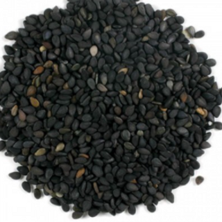 Bijan Hitam / Black Sesame 30gm