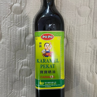 Kicap Karamel Pekat 720ml