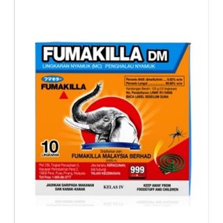 Fumakila DL Jumbo Coils 10S