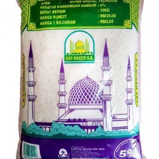 Beras Masjid 10kg