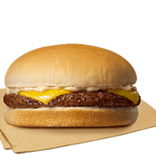 Cheesy Yumburger Solo Image