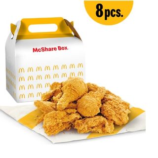 8-pc Chicken McShare Box