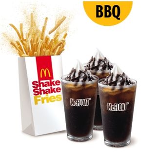 BFF Shake Shake Fries BBQ N' McFloat Combo