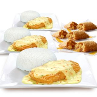 McCrispy Chicken Fillet Ala King w/ Apple Pie McShare