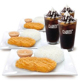 McCrispy Chicken Fillet w/ Coke McFloat