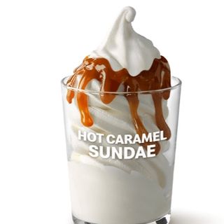 Hot Caramel Sundae