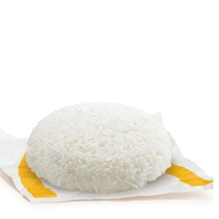 Extra Plain Rice