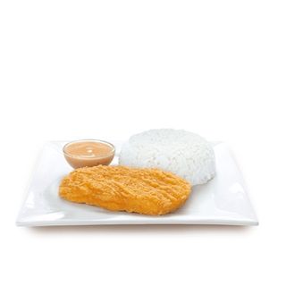 McCrispy Chicken Fillet w/ Rice