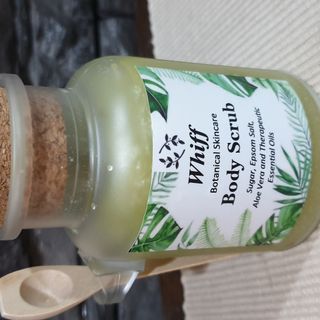 Body Scrub 200ml (scented with Lemongrass and Ginger Essential Oils). 