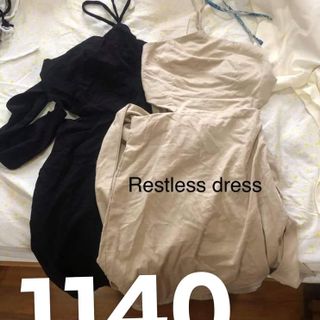 RESTLESS DRESS