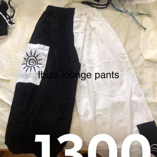 IBIZA LOUNGE PANTS